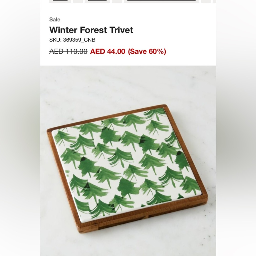 Crate&Barrel Winter Forest Trivet, never used